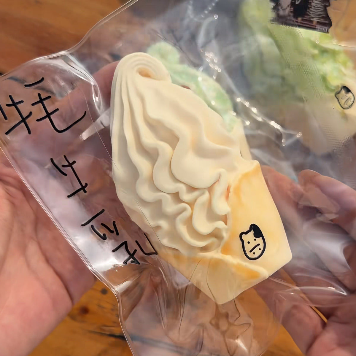 アップルパイ🍎甘くない 予約商品