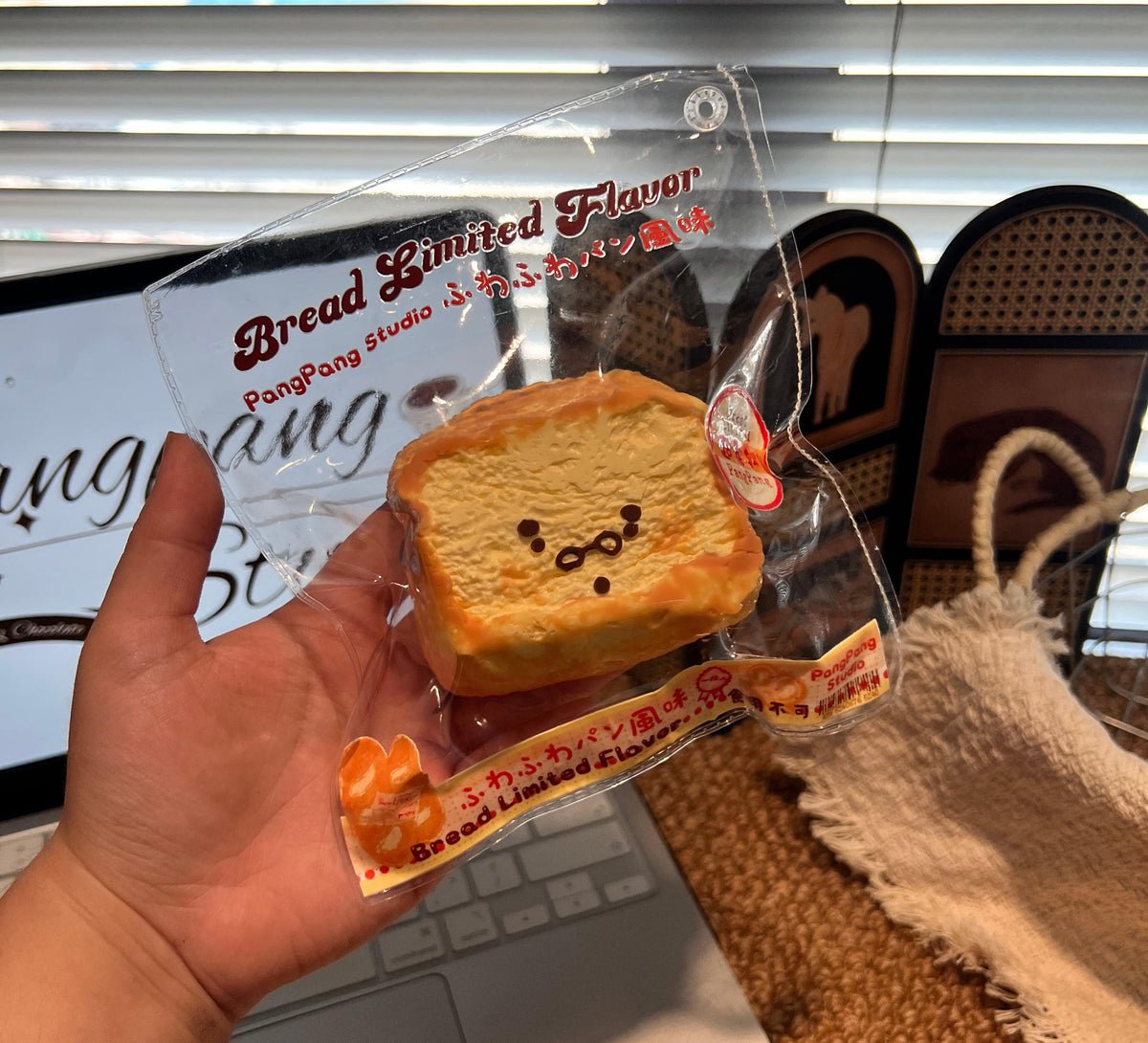 【PANGPANG 】 予約商品 （3）