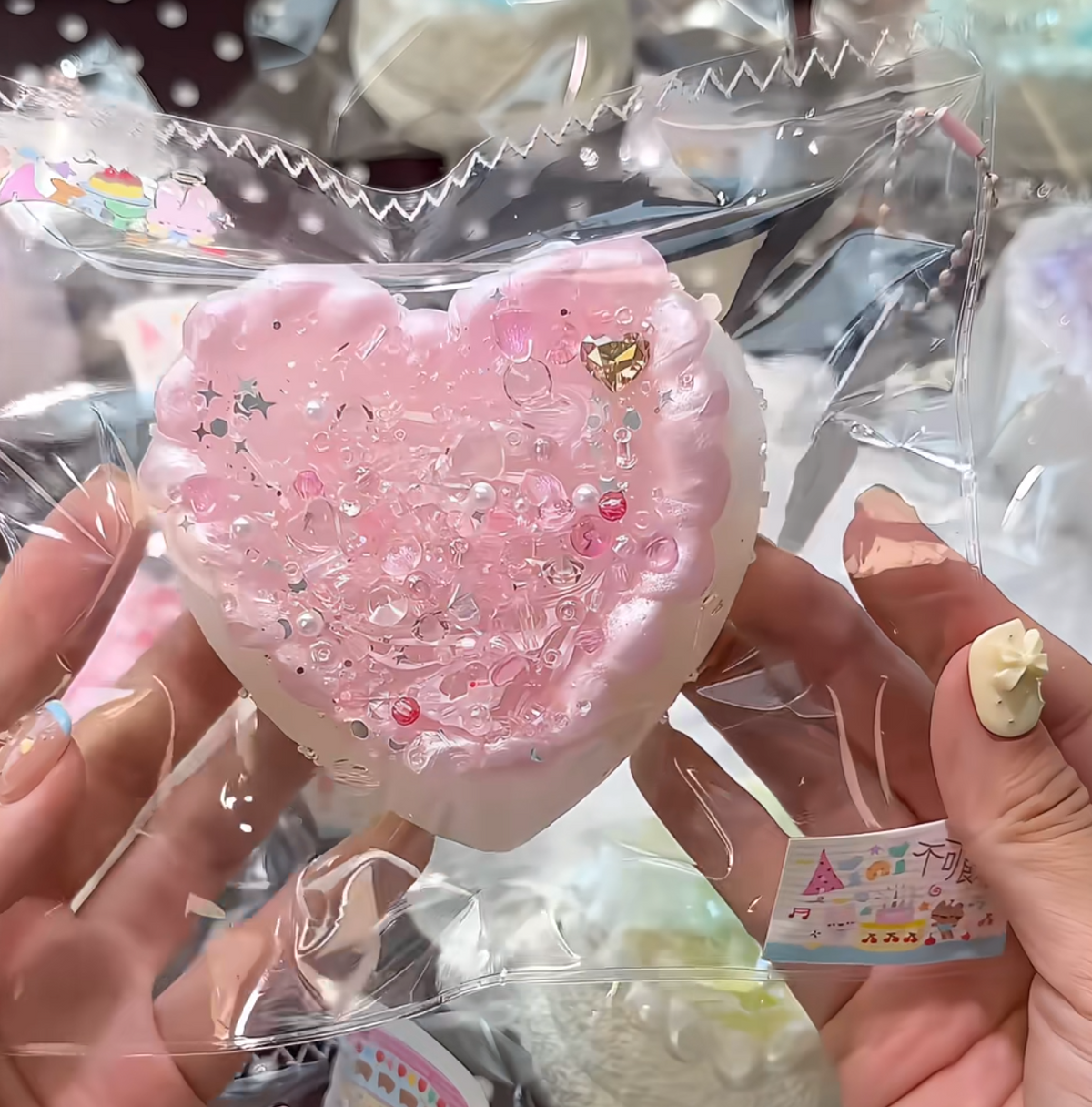 AINI 予約商品