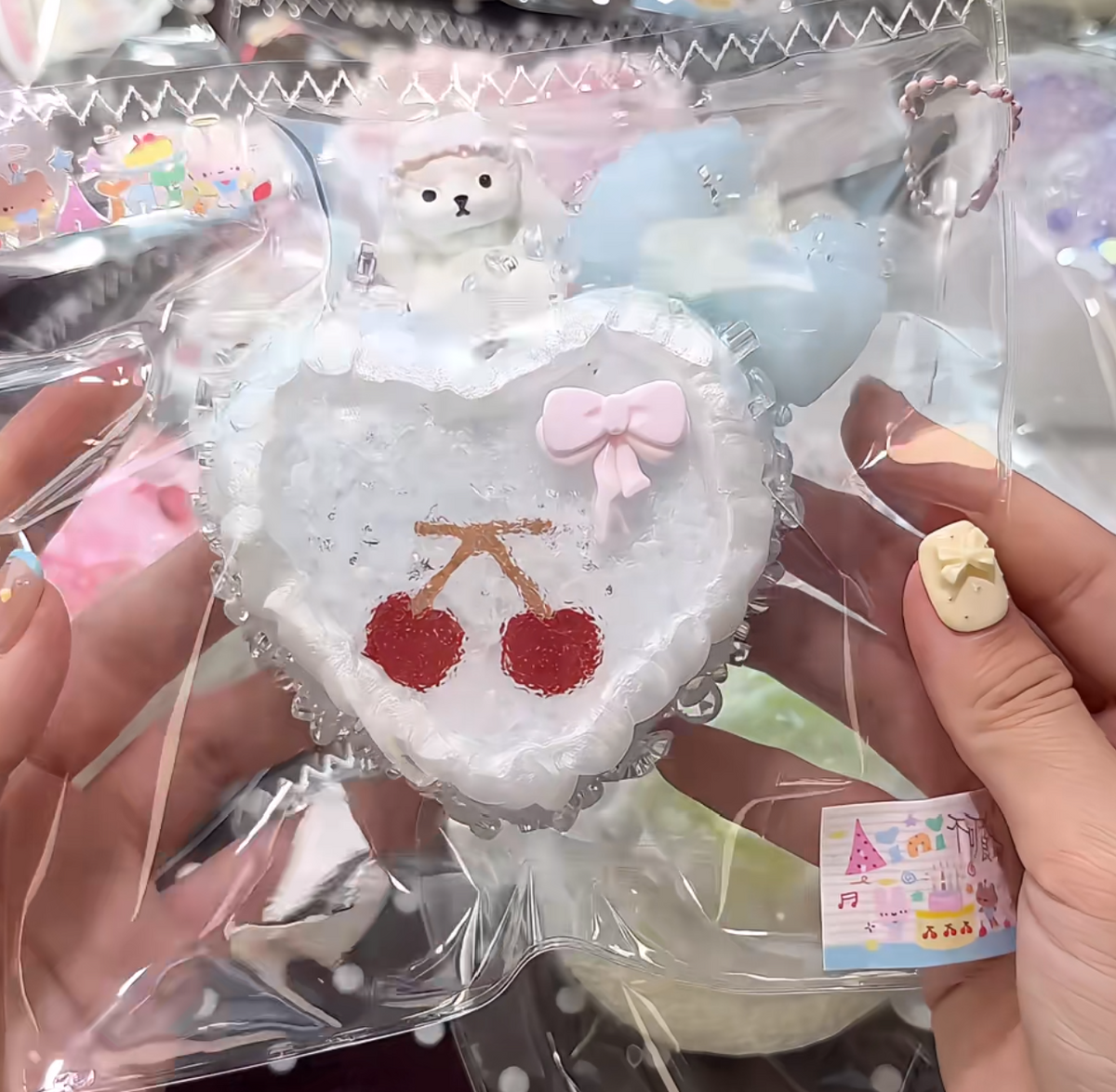 AINI 予約商品