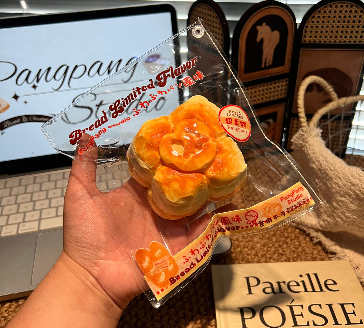 【PANGPANG 】 予約商品 （3）