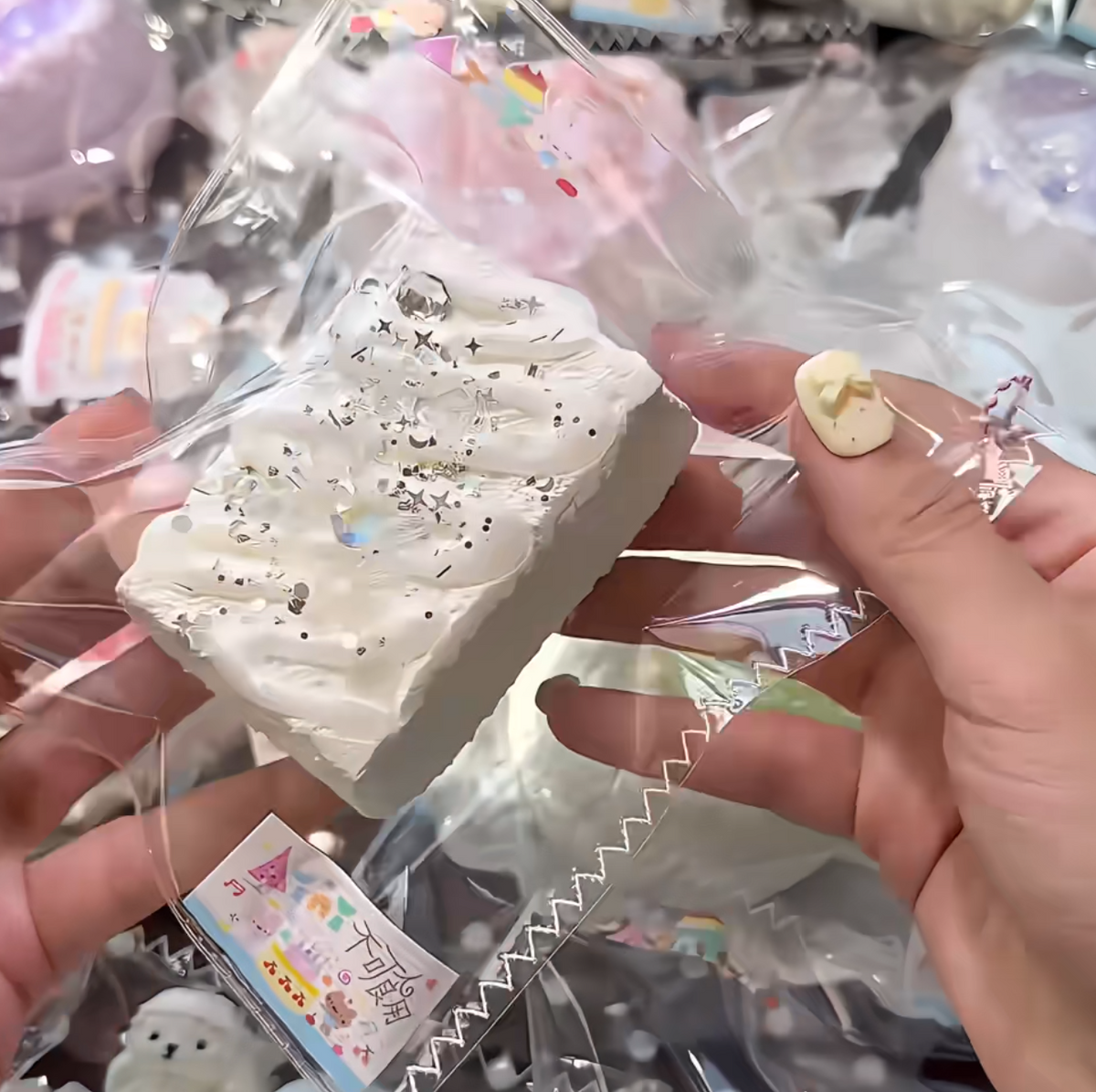 AINI 予約商品