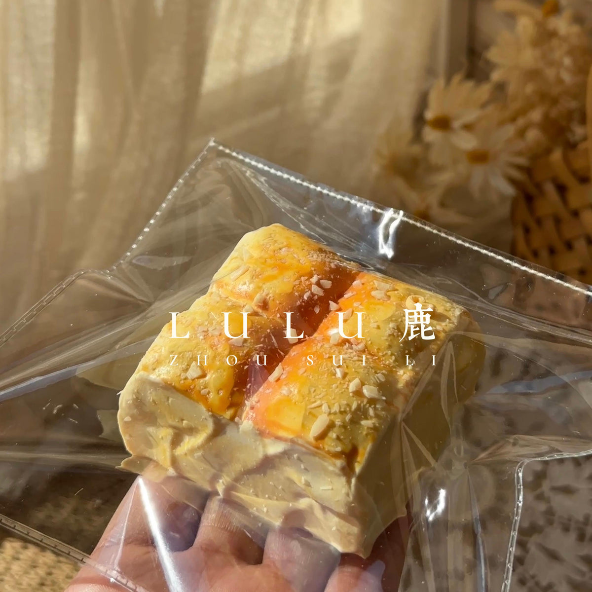【LULU鹿】 予約商品