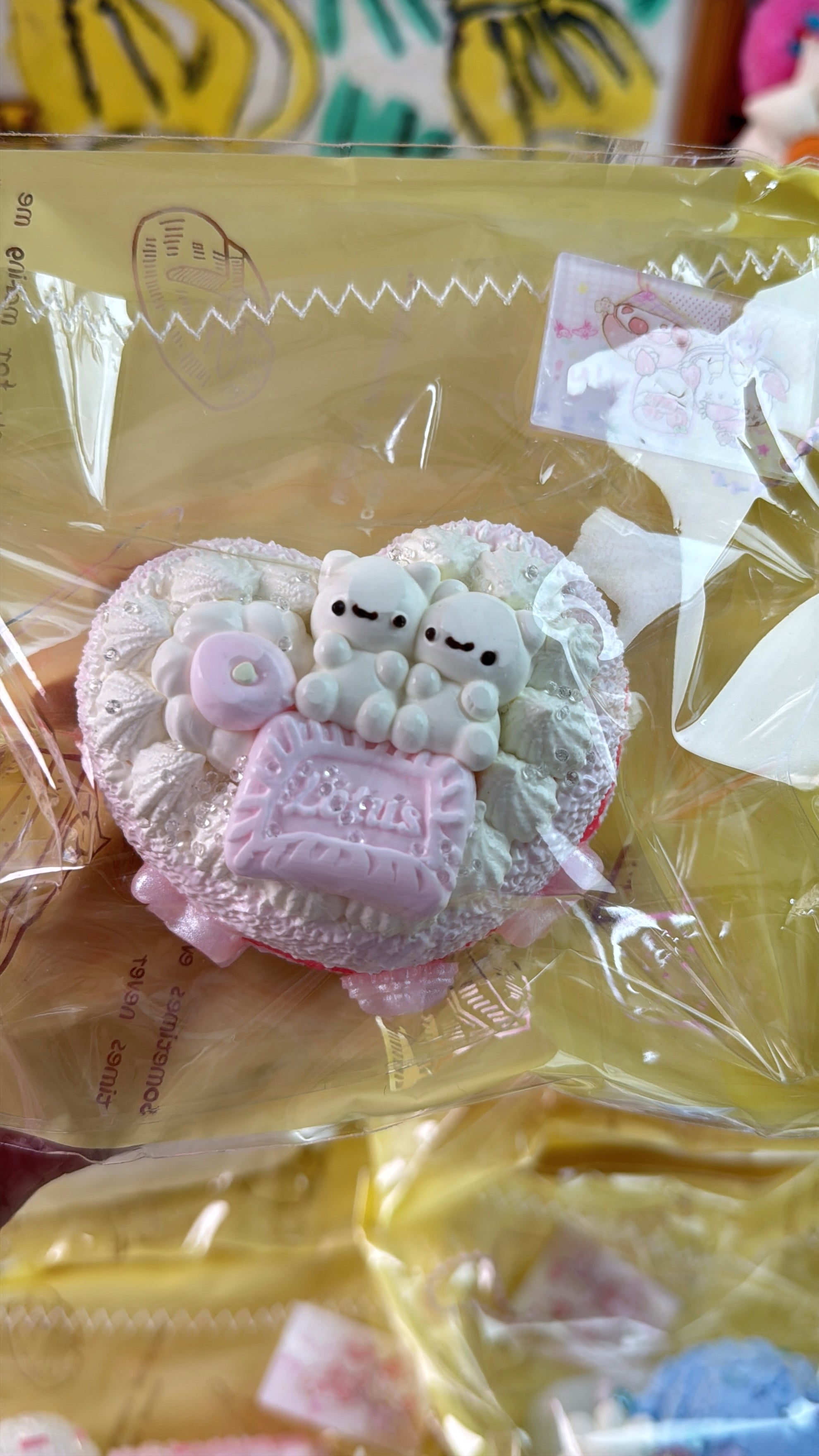 AINI 예약 상품
