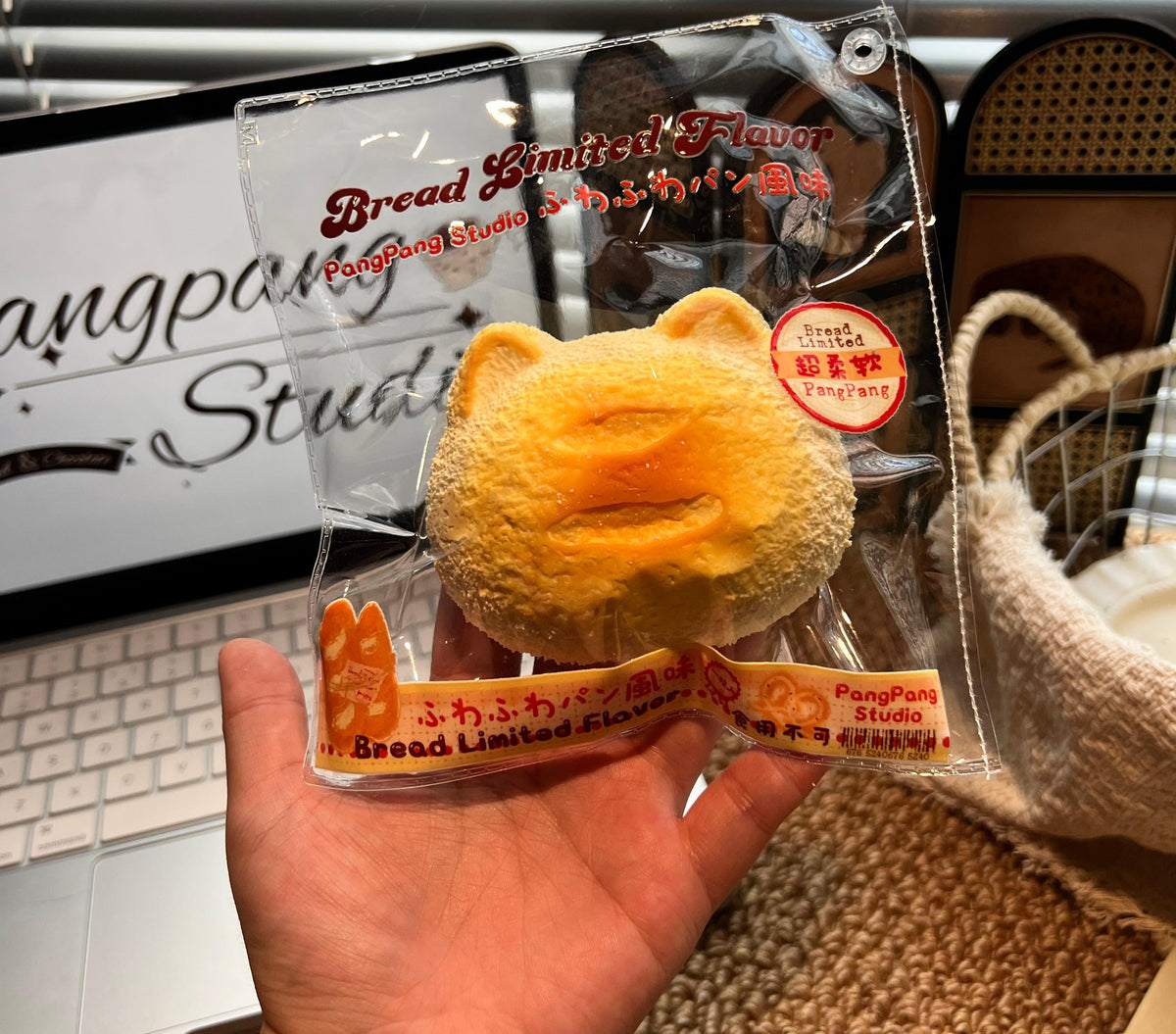 【PANGPANG 】 予約商品 （3）