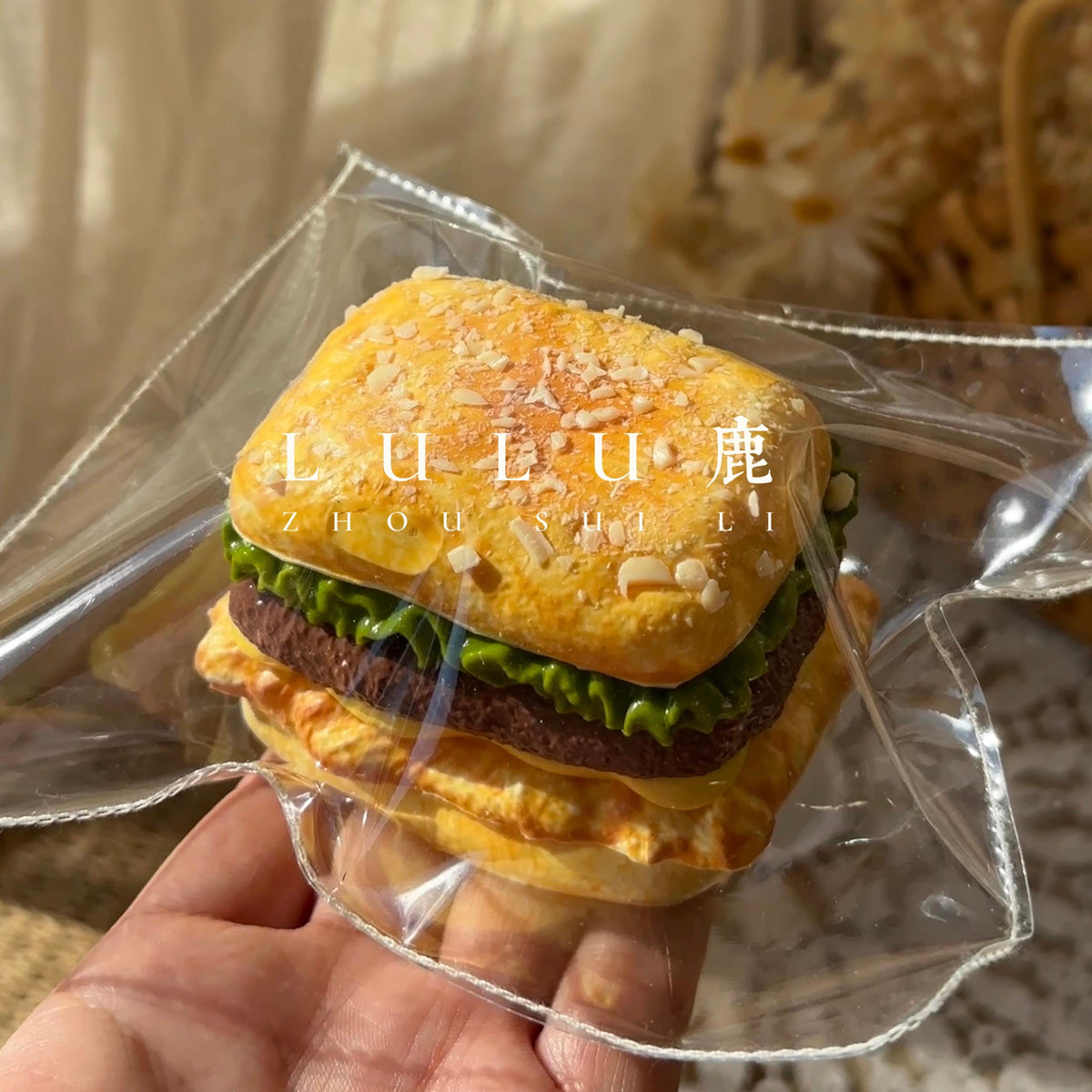 【LULU鹿】 予約商品