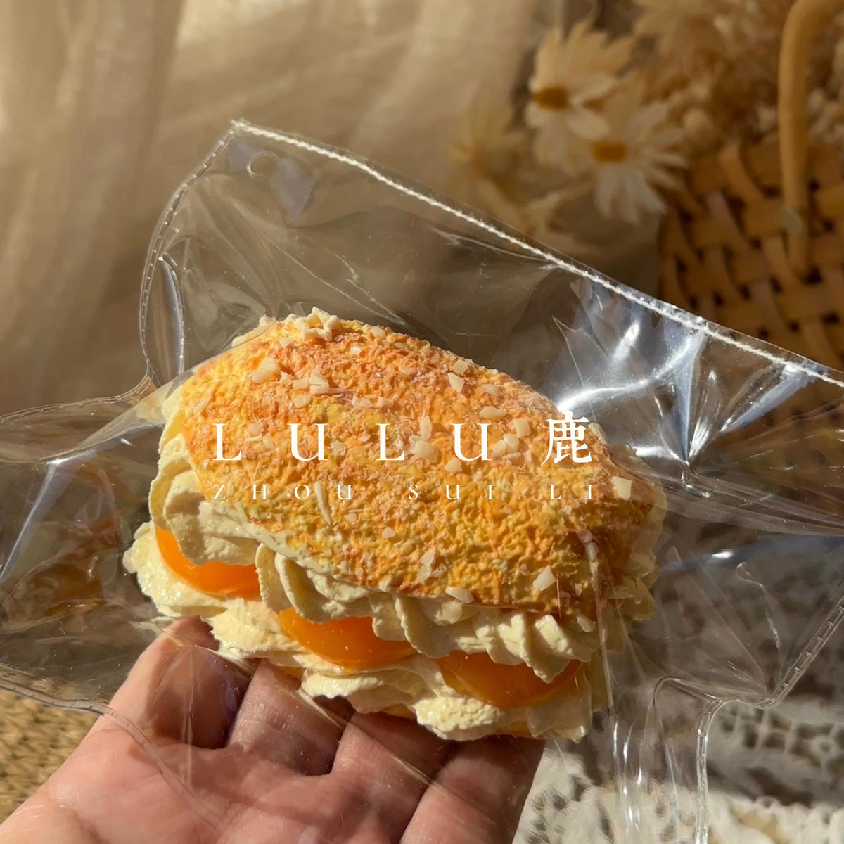 【LULU鹿】 予約商品
