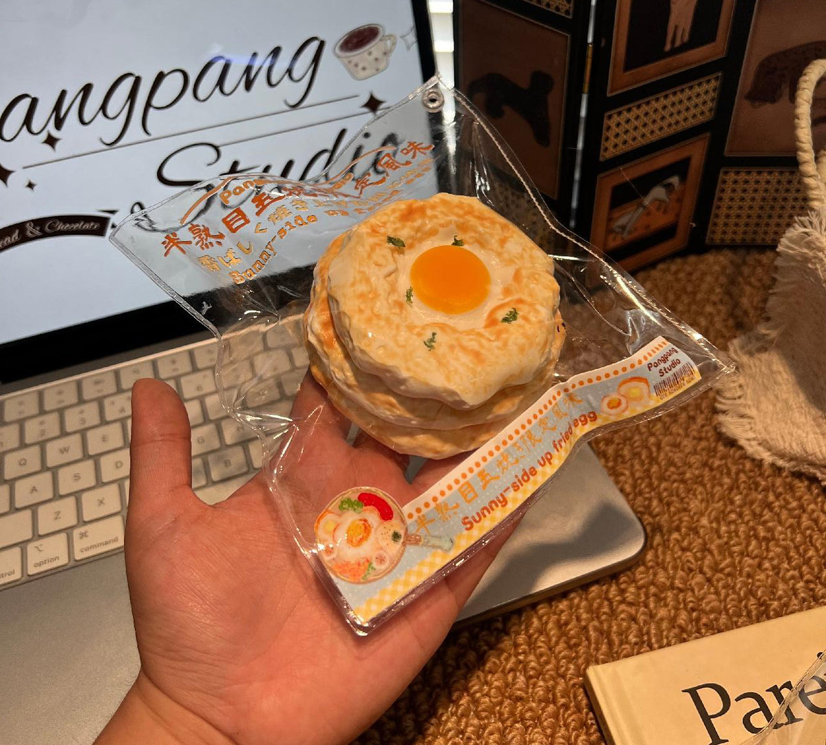 【PANGPANG 】 予約商品 （3）