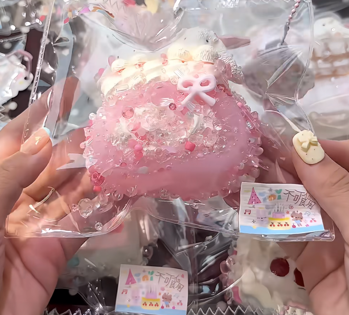 AINI 予約商品