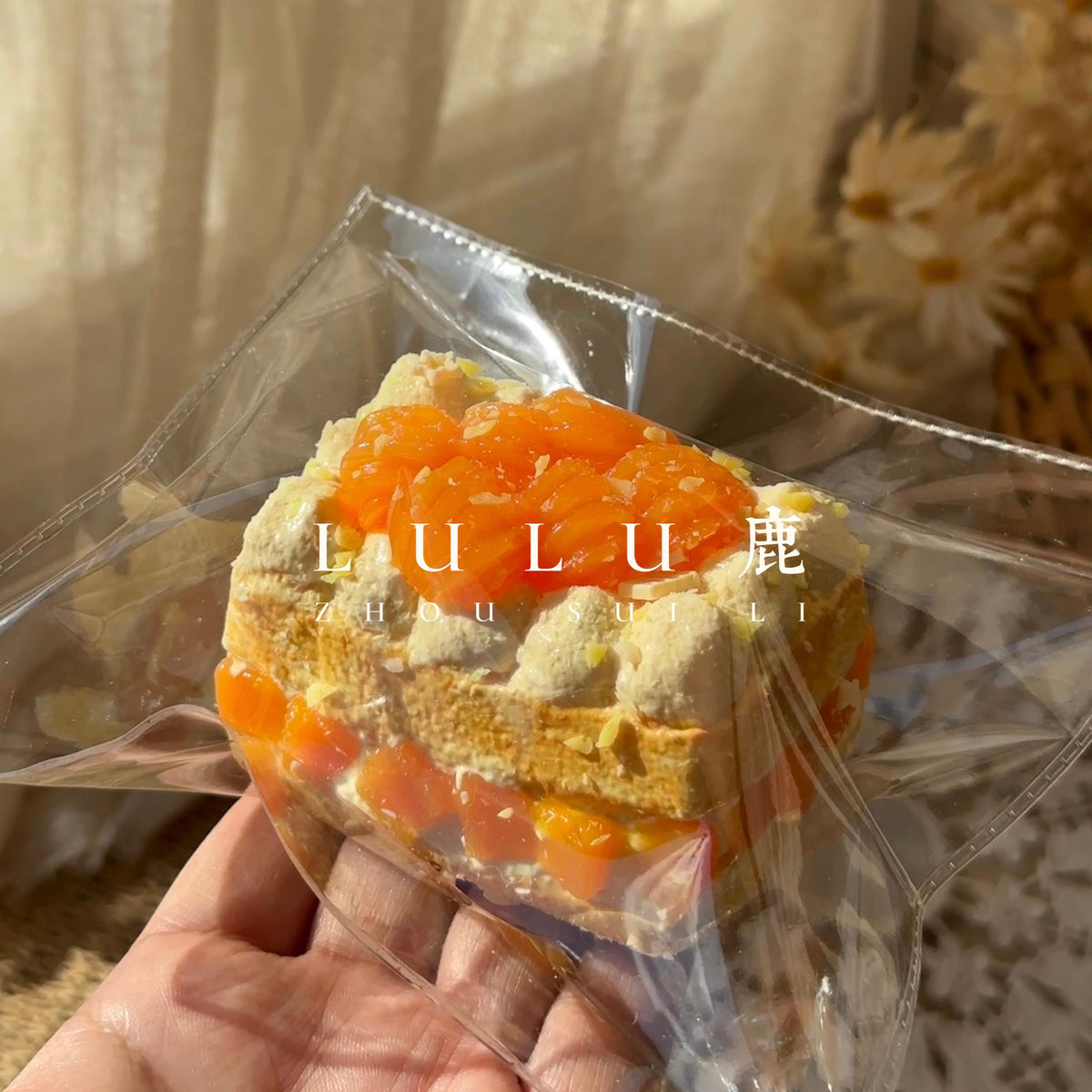 【LULU鹿】 予約商品