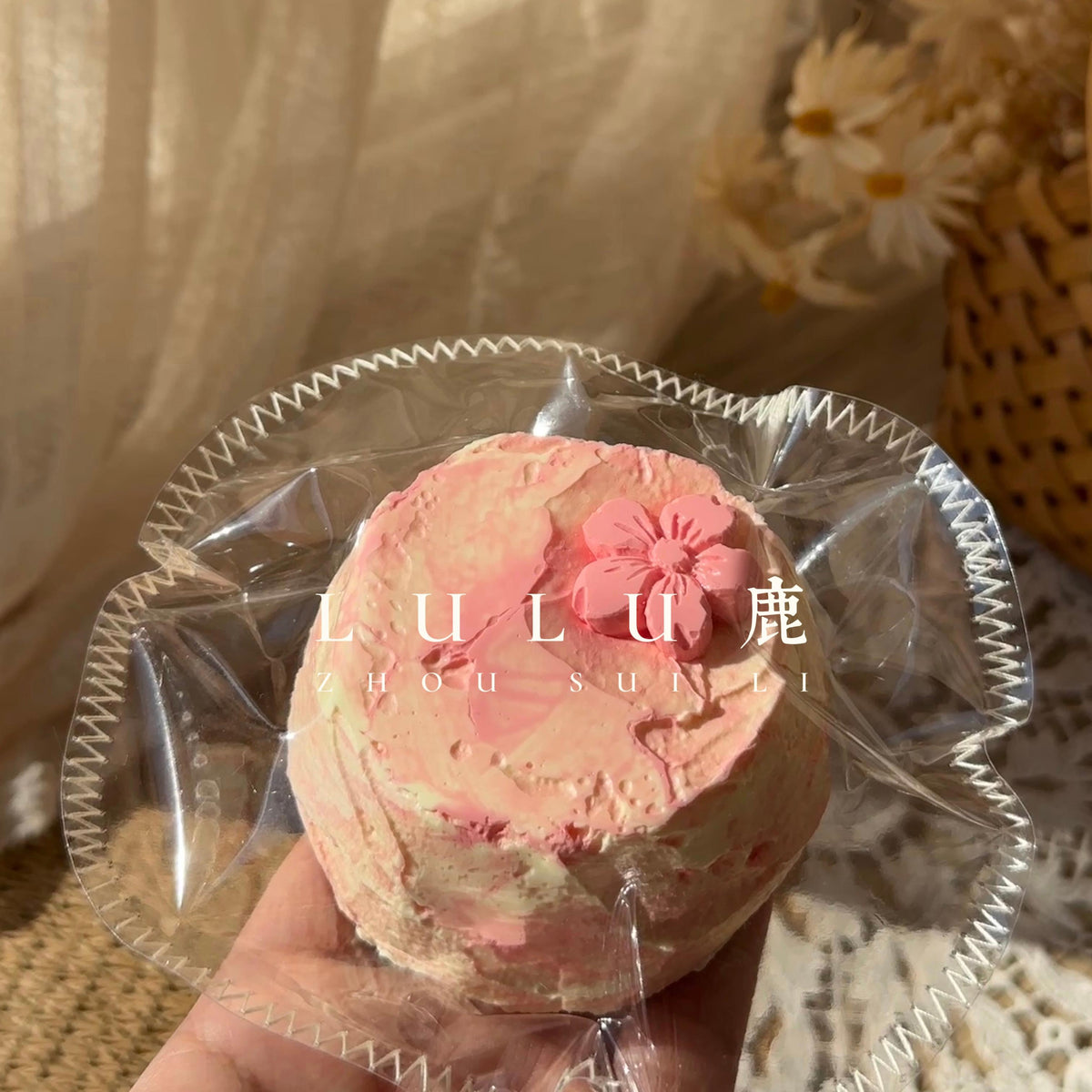 【LULU鹿】 予約商品