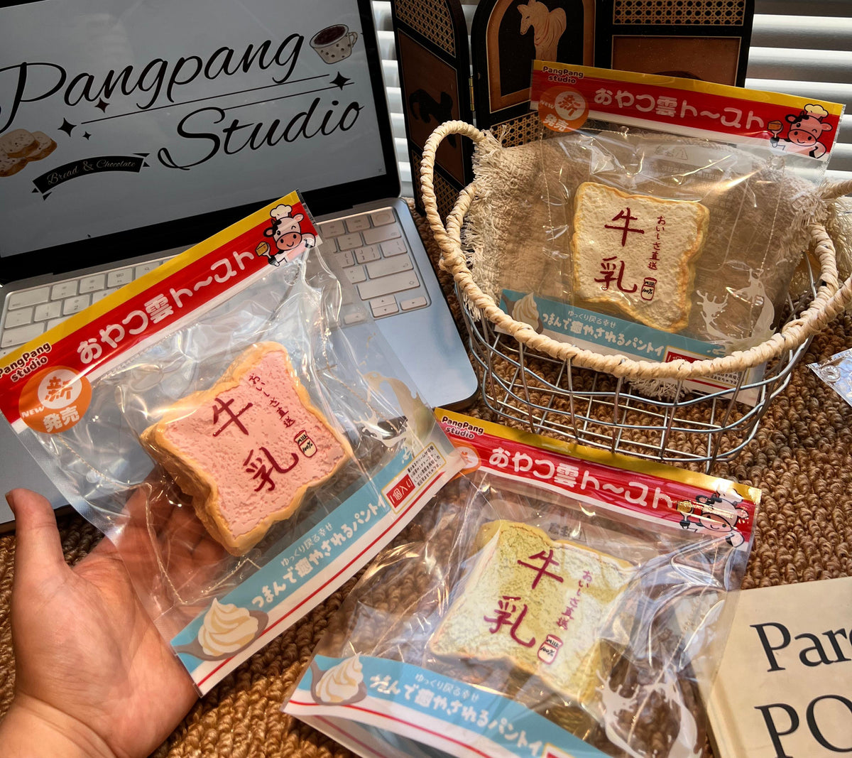 【PANGPANG 】 予約商品 （3）