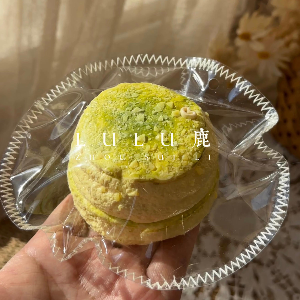 【LULU鹿】 予約商品