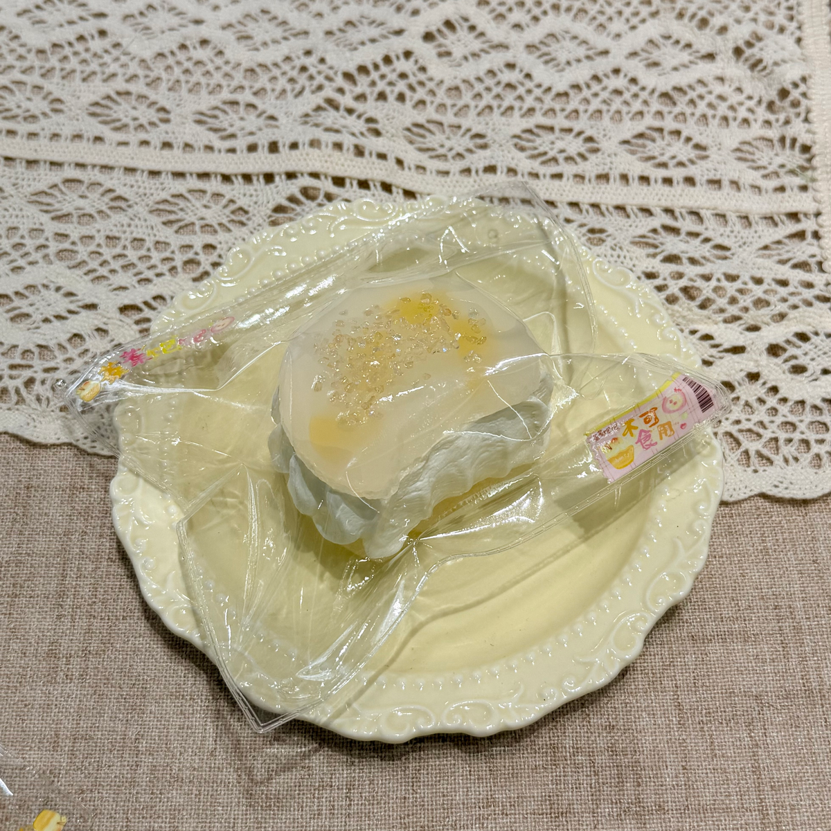 【蓁蓁饱饱】 予約商品