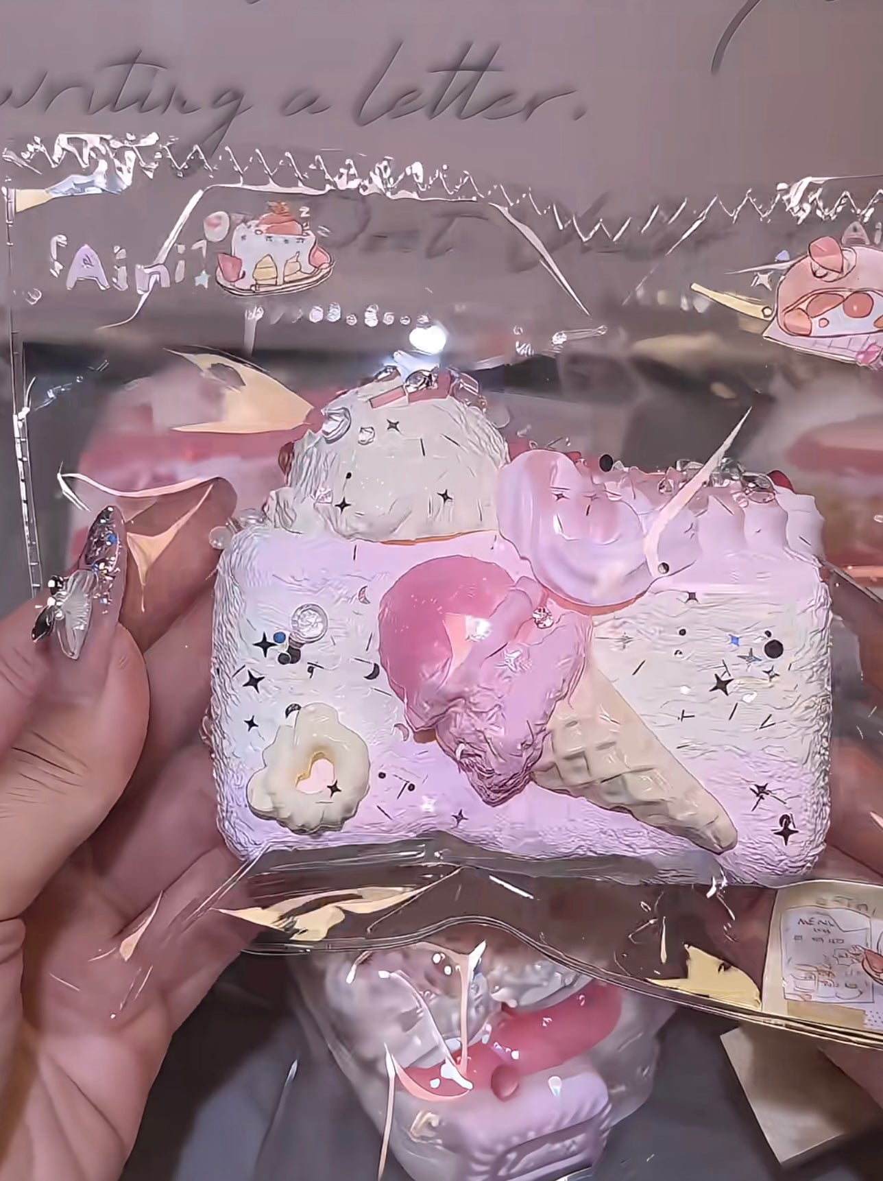 AINI 예약 상품