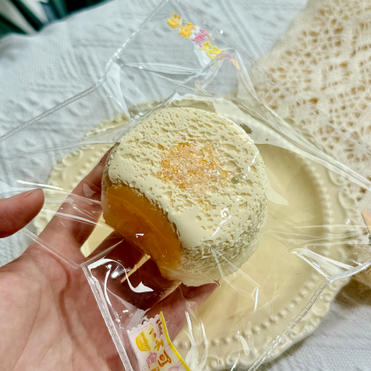 【蓁蓁饱饱】 予約商品