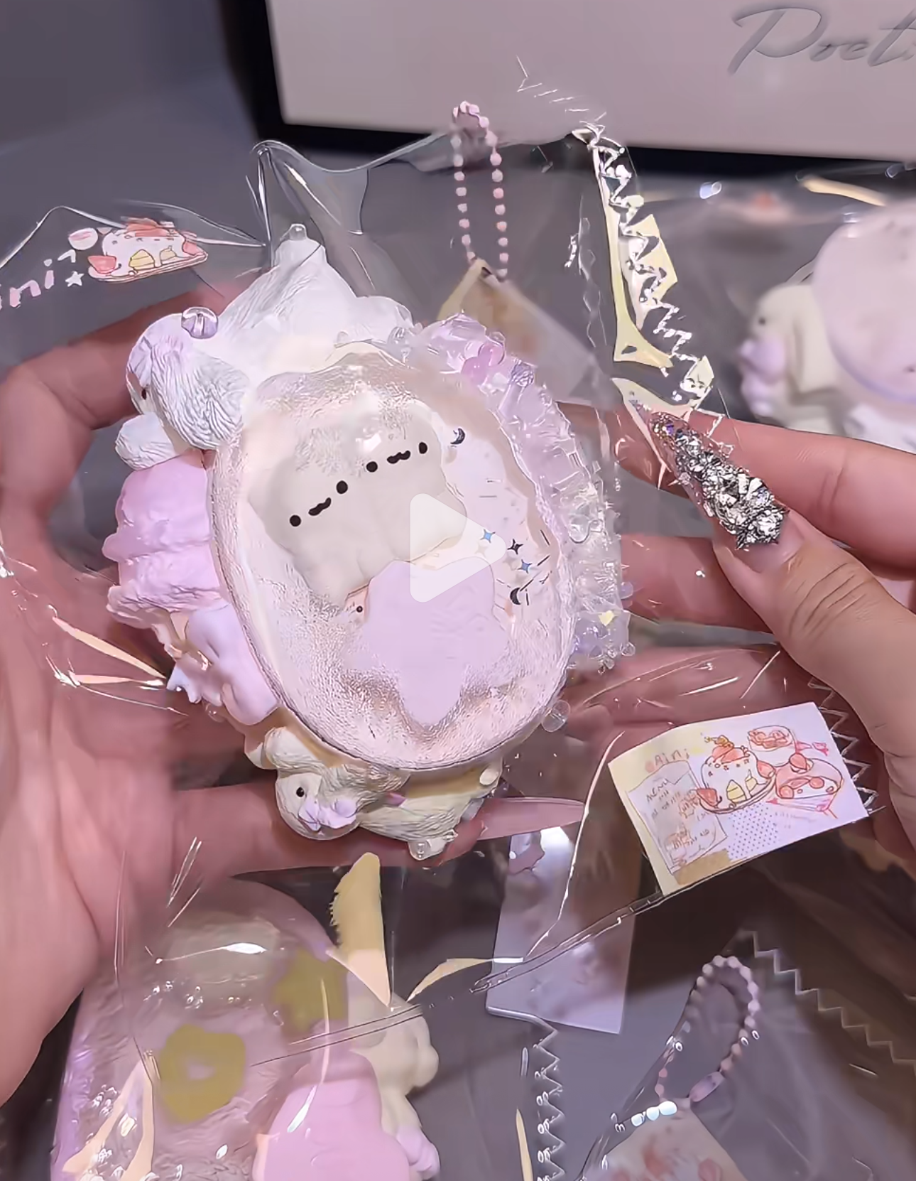 AINI 예약 상품