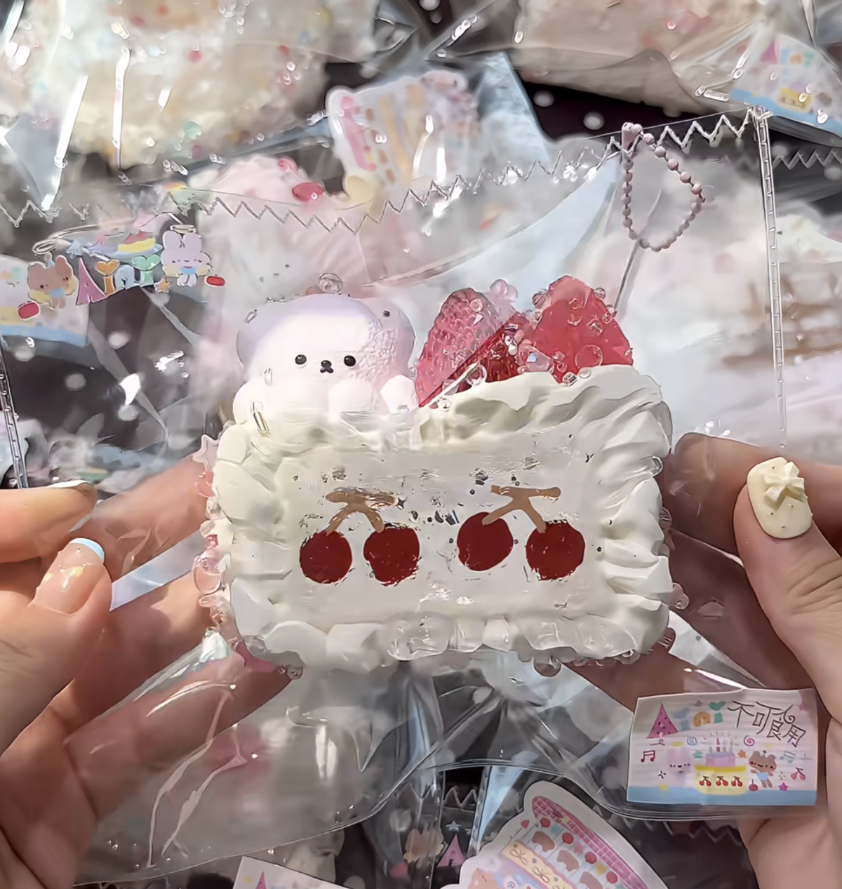AINI 予約商品