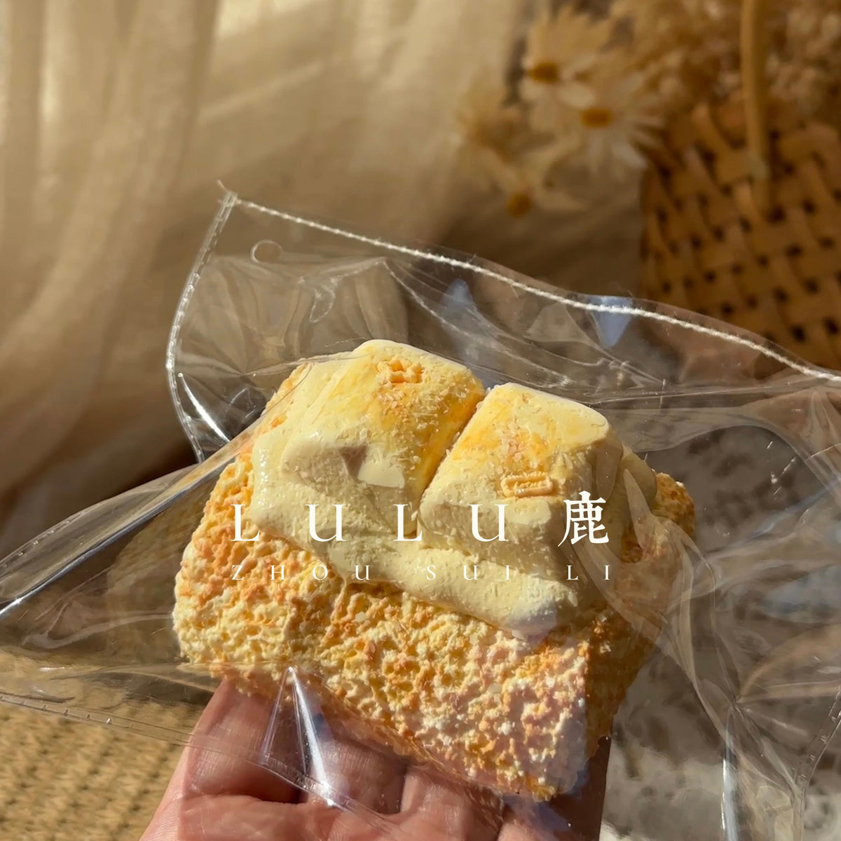 【LULU鹿】 予約商品