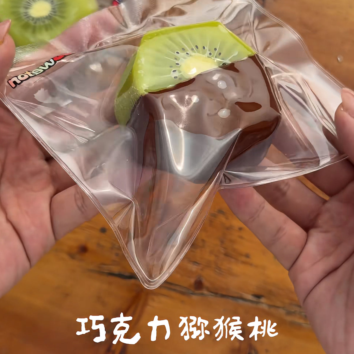 アップルパイ🍎甘くない 予約商品