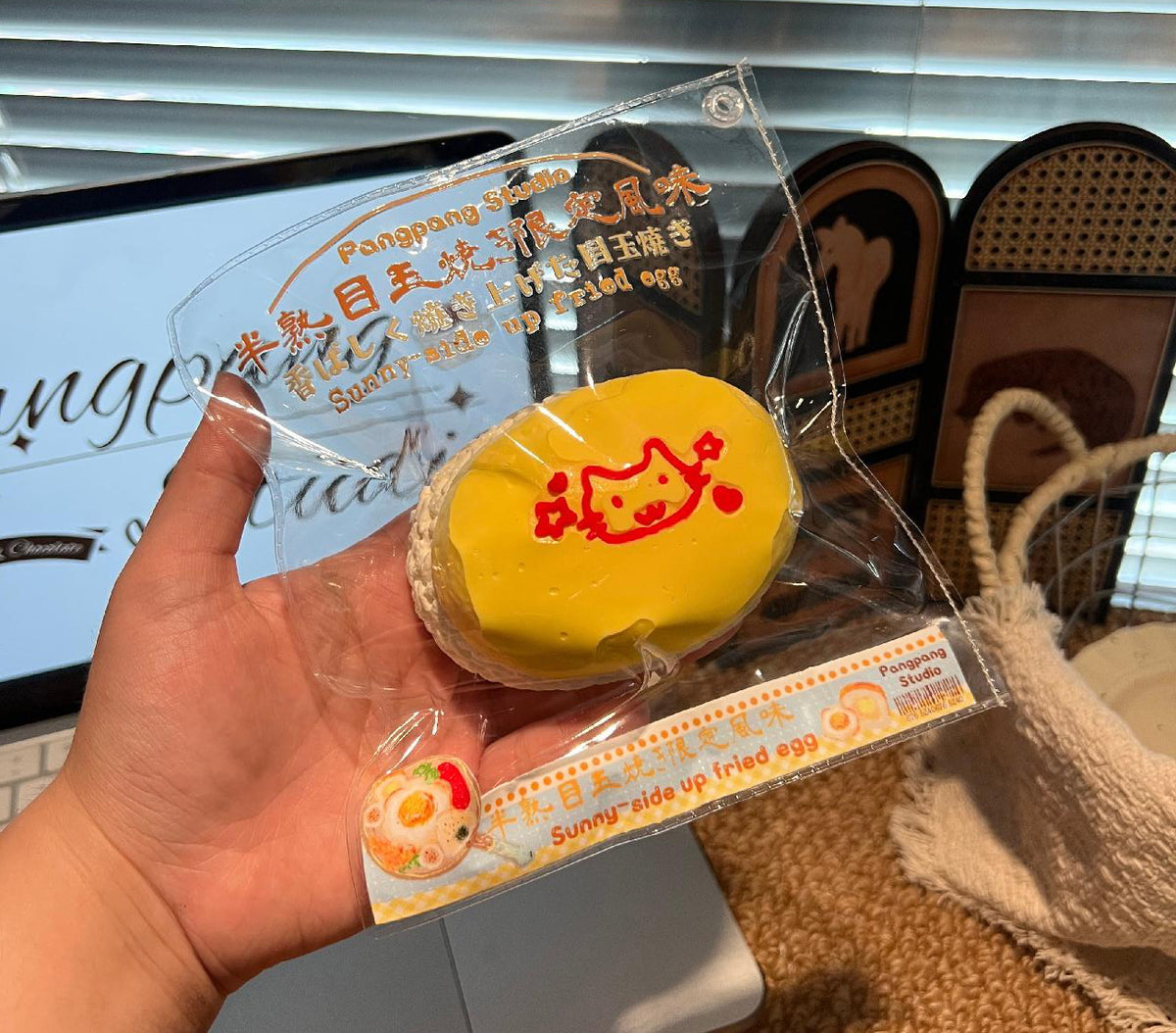 【PANGPANG 】 予約商品 （3）