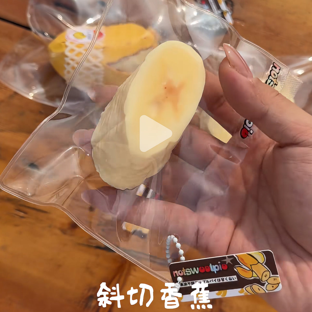 アップルパイ🍎甘くない 予約商品