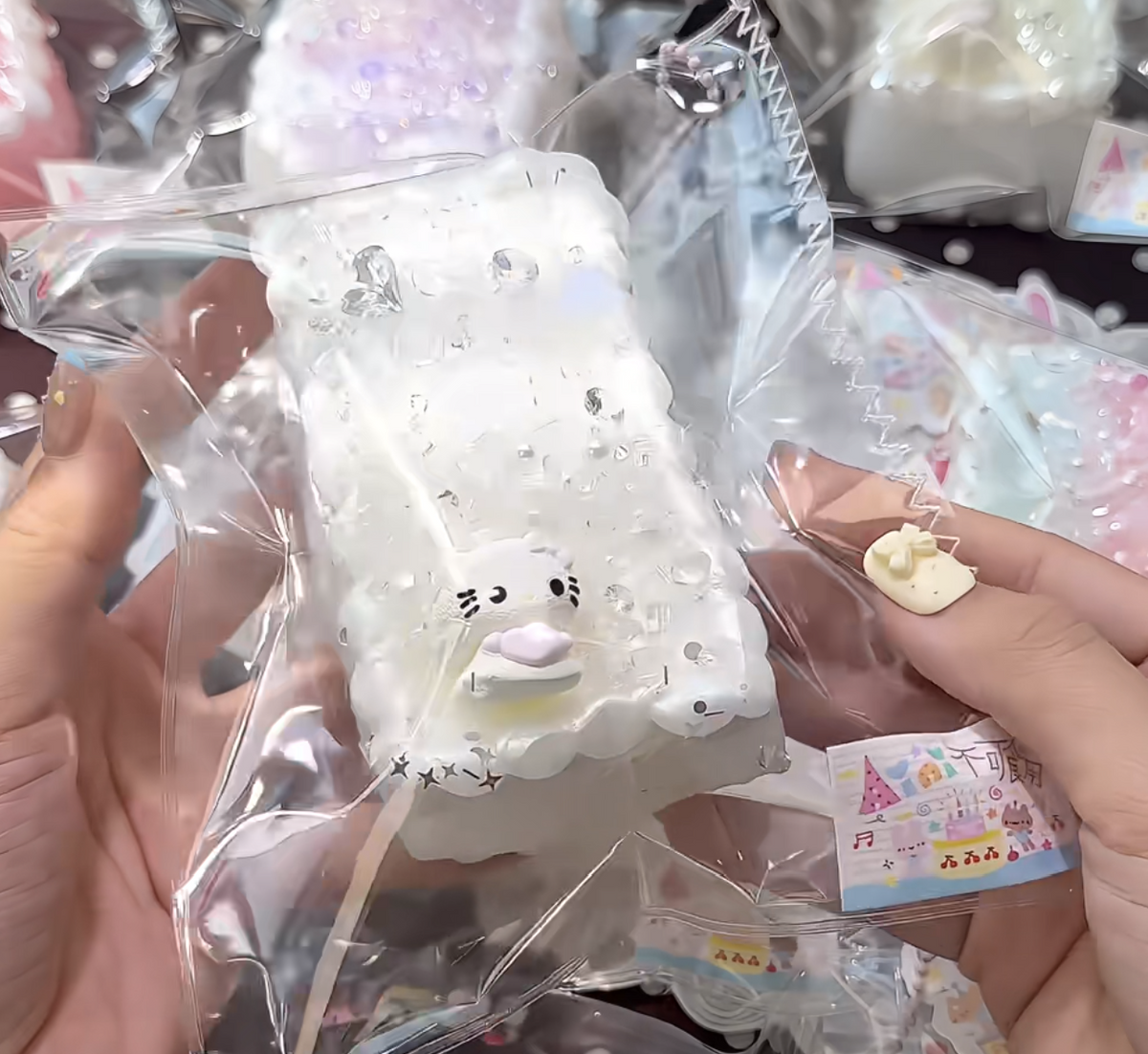 AINI 予約商品