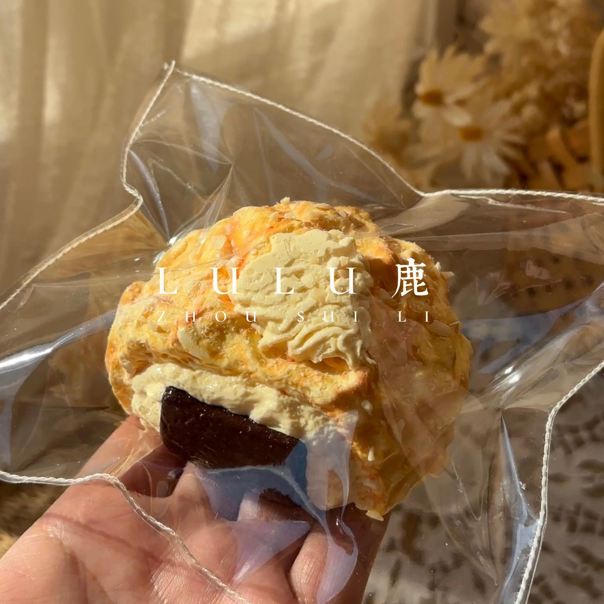 【LULU鹿】 予約商品