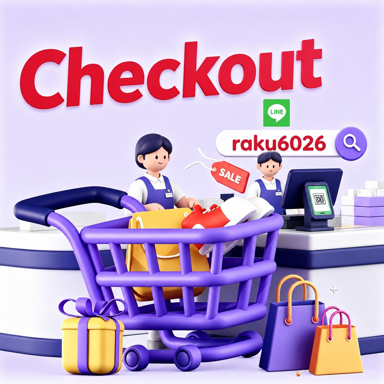 【LIVE BASKET CHECK OUT】